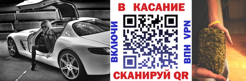 Где найти наркотики Апатиты COCAIN  Галлюциногенные грибы  Конопля  Меф  Alpha PVP 