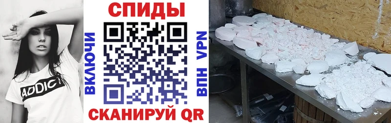 Amphetamine Розовый купить наркоту Апатиты