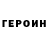 Alpha PVP СК КРИС Tendie