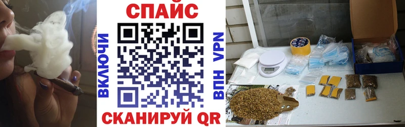 БУТИРАТ BDO 33%  купить наркоту  Апатиты 