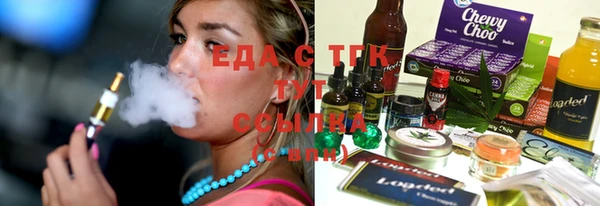 MDMA Premium VHQ Абдулино
