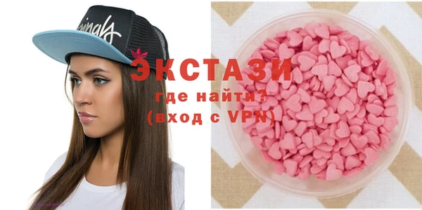 дмт Нефтекумск