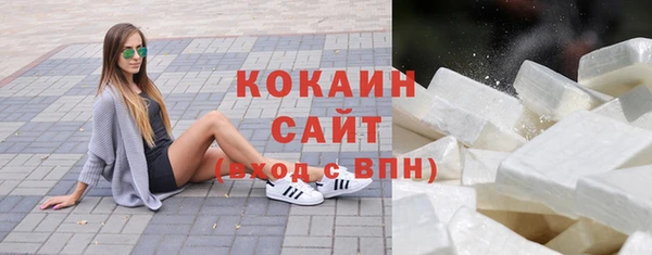 дмт Нефтекумск
