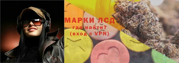 MDMA Premium VHQ Абдулино