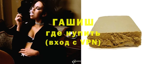 дмт Нефтекумск
