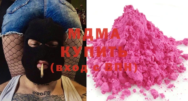 не бодяженный Нефтегорск