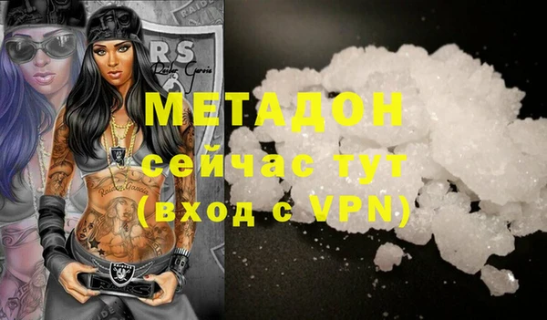 не бодяженный Нефтегорск