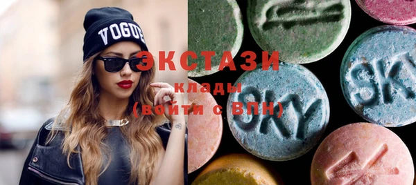 скорость Абинск