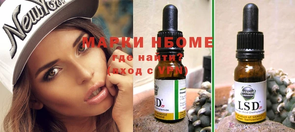 не бодяженный Нефтегорск