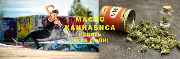 мефедрон Нея