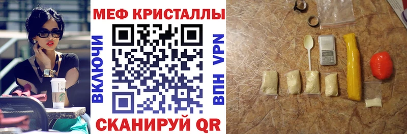 МЯУ-МЯУ мука  сколько стоит  Апатиты 