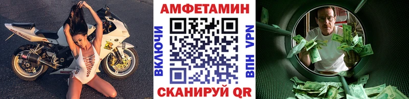Первитин пудра Апатиты